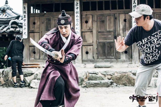 Diary of a Night Watchman Fotoğrafı