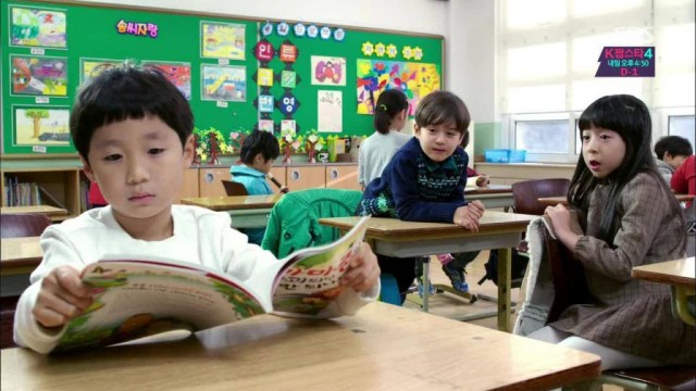 Modern Farmer Fotoğrafı