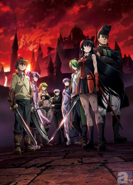 Akame ga Kill! Fotoğrafları 1