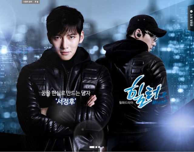 Healer Fotoğrafı