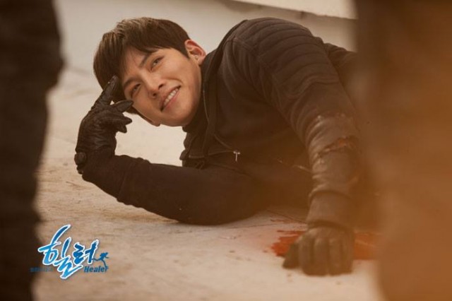 Healer Fotoğrafı