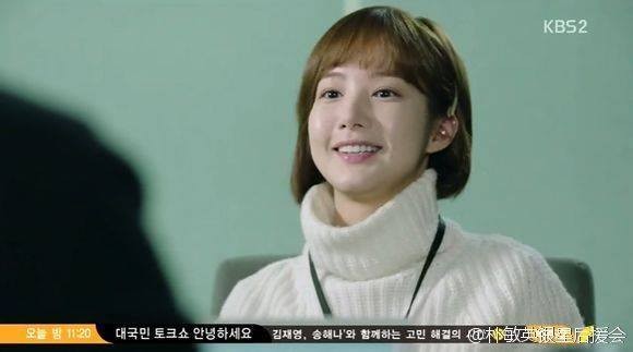 Healer Fotoğrafı