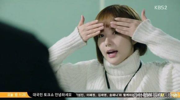 Healer Fotoğrafı