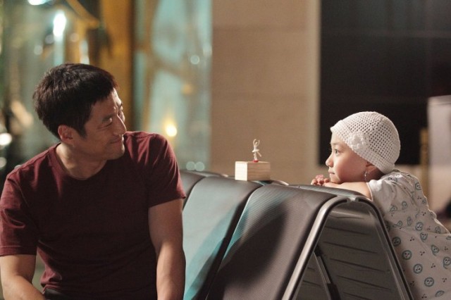 Yazın Yağan Kar Fotoğrafı