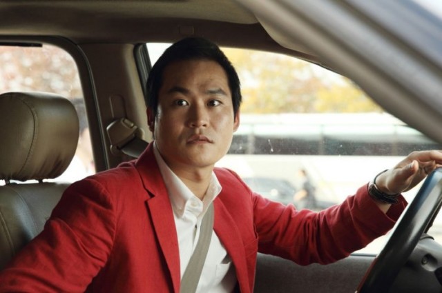 Yazın Yağan Kar Fotoğrafı