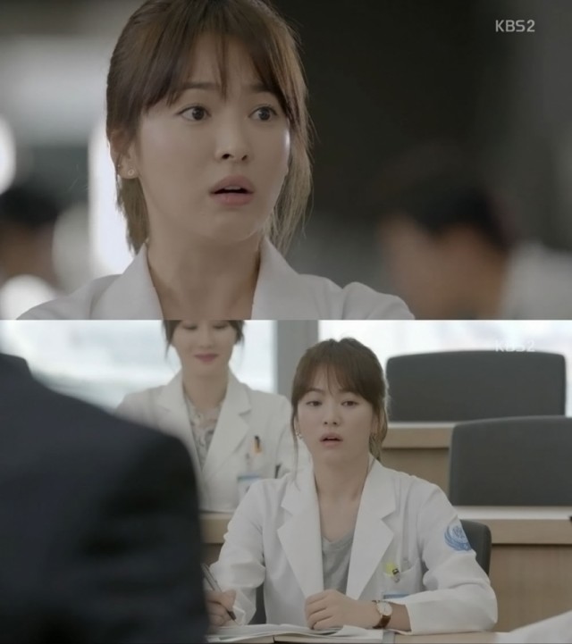 Descendants of the Sun Fotoğrafı