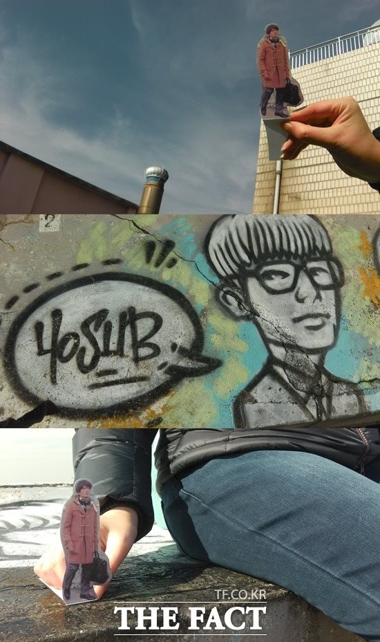 Kill Me, Heal Me Fotoğrafı