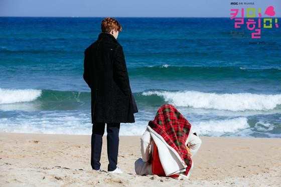 Kill Me, Heal Me Fotoğrafı