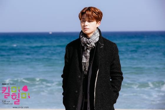 Kill Me, Heal Me Fotoğrafı