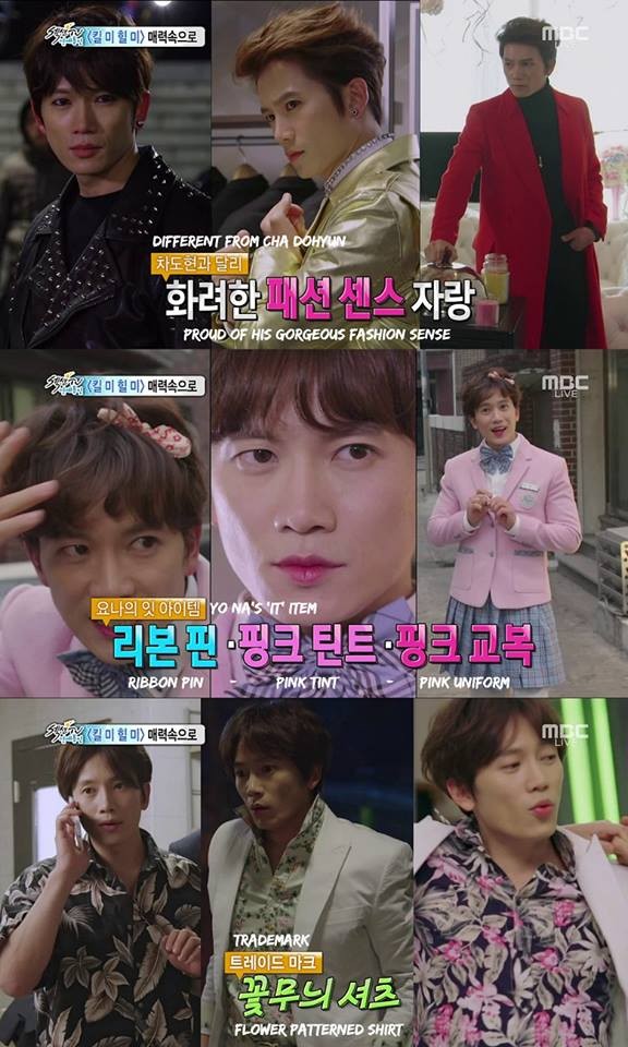 Kill Me, Heal Me Fotoğrafı