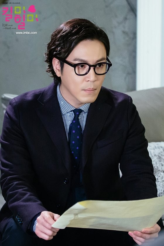 Kill Me, Heal Me Fotoğrafı