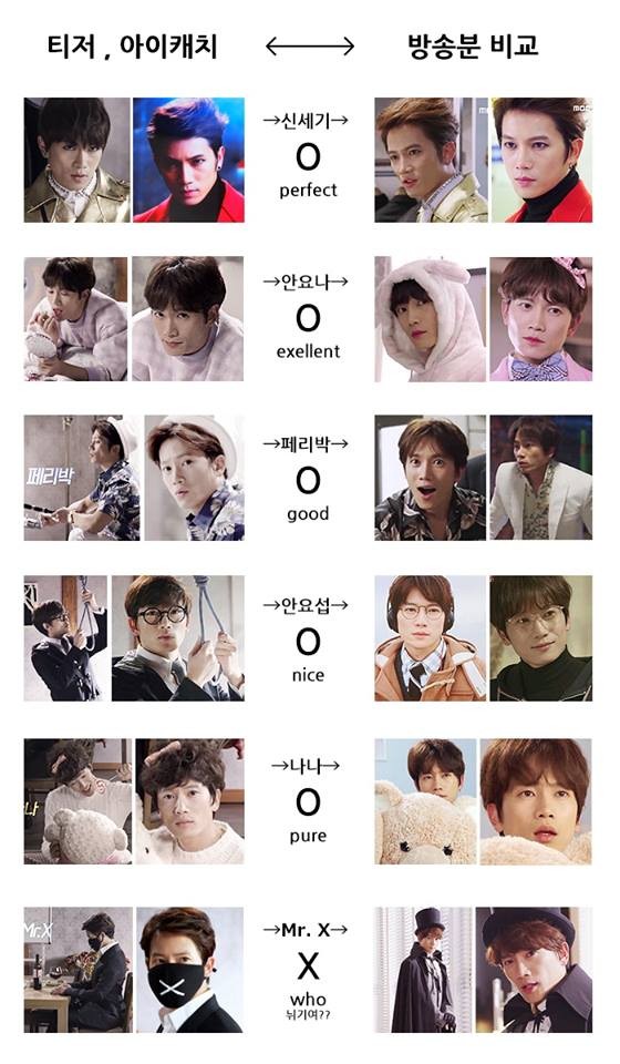 Kill Me, Heal Me Fotoğrafı