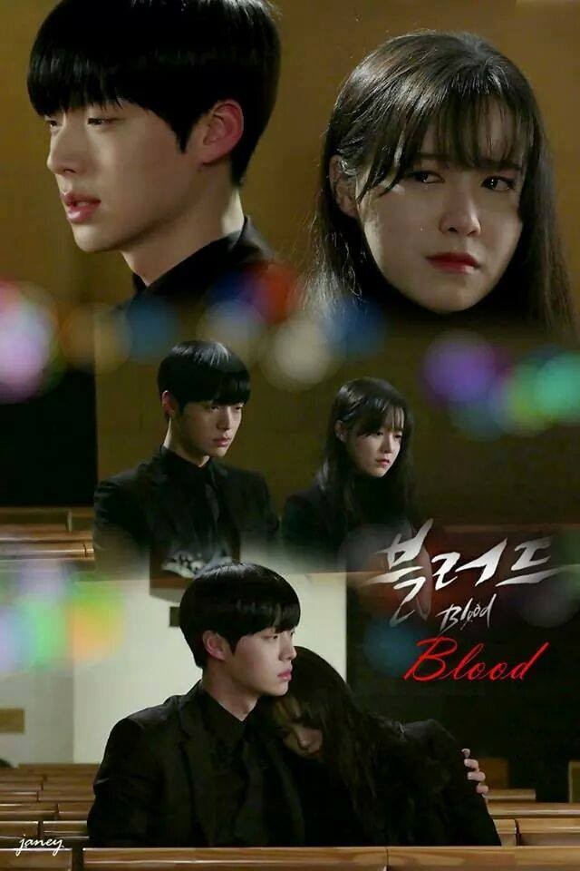 Blood Fotoğrafı