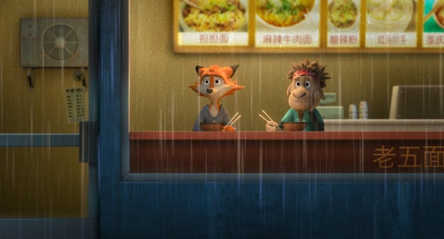 Süper Yetenek fotoğrafı