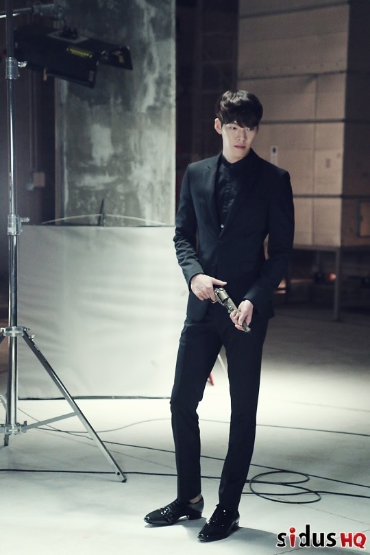 Love Cell Fotoğrafı