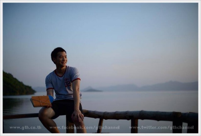 The Teacher's Diary Fotoğrafı