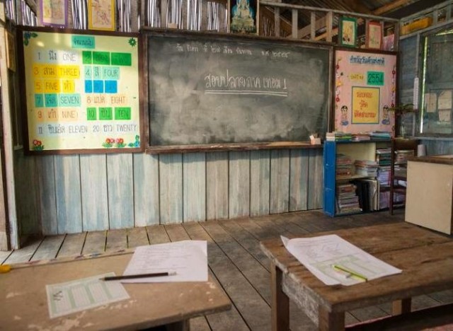 The Teacher's Diary Fotoğrafı