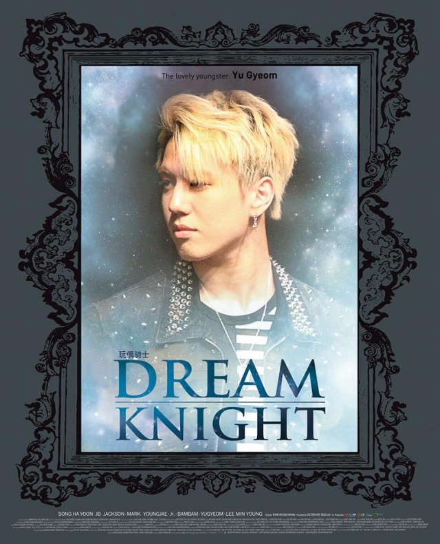 Dream Knight Fotoğrafları 6