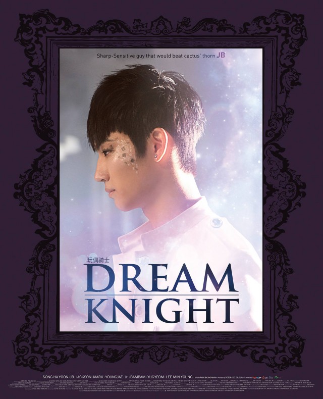 Dream Knight Fotoğrafları 7