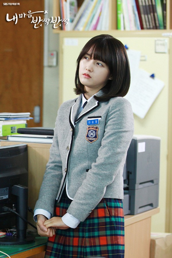 My Heart Twinkle Twinkle Fotoğrafı