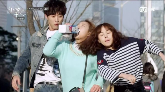 Persevere, Goo Hae-Ra - Sing Again Fotoğrafı