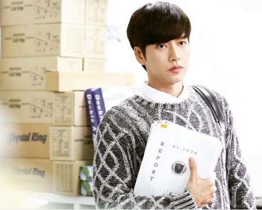 Cheese in the Trap Fotoğrafı
