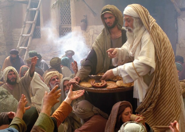 Hz. Muhammed: Allah'ın Elçisi Fotoğrafı