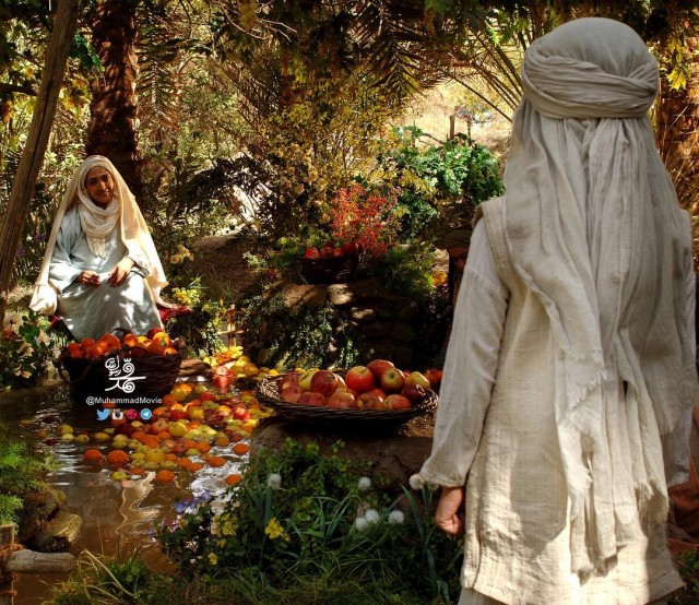 Hz. Muhammed: Allah'ın Elçisi Fotoğrafı