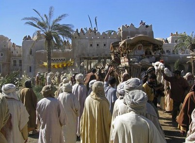 Hz. Muhammed: Allah'ın Elçisi Fotoğrafı