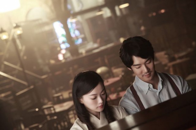 Love, Lies Fotoğrafı