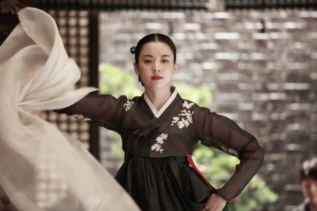 Love, Lies Fotoğrafı