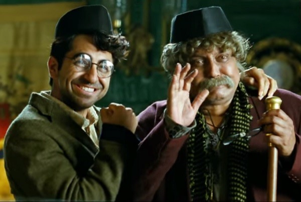 Hawaizaada Fotoğrafları 25