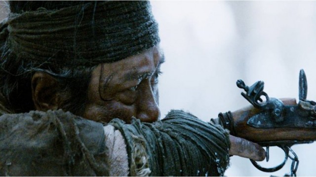 The Tiger Fotoğrafı