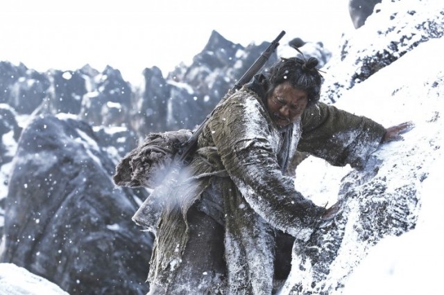 The Tiger Fotoğrafı