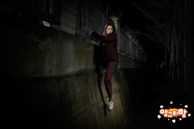 Angry Mom Fotoğrafı