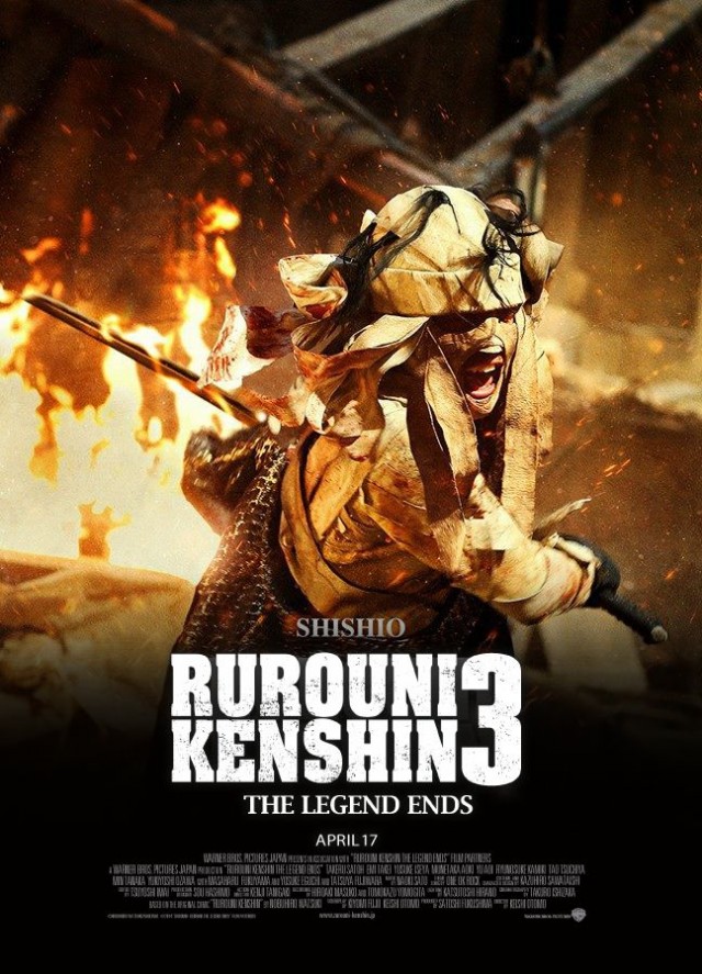 Rurouni Kenshin 3: The Legend Ends Fotoğrafı