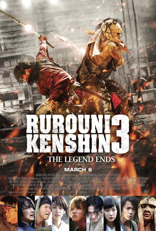 Rurouni Kenshin 3: The Legend Ends Fotoğrafları 6