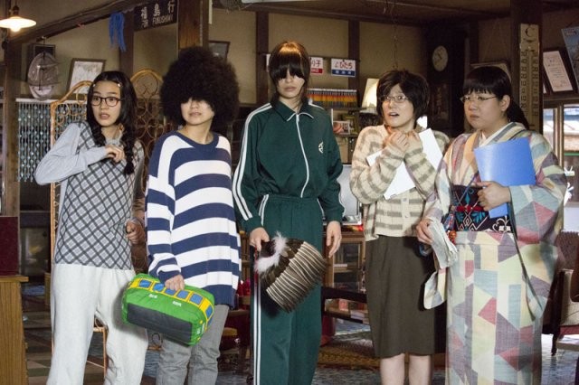 Princess Jellyfish Fotoğrafı