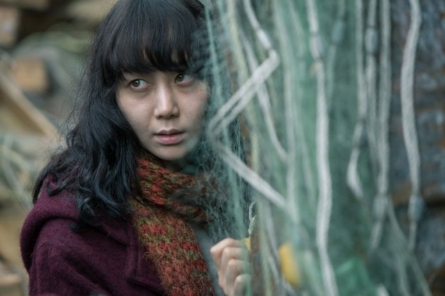 Fatal Intuition Fotoğrafı