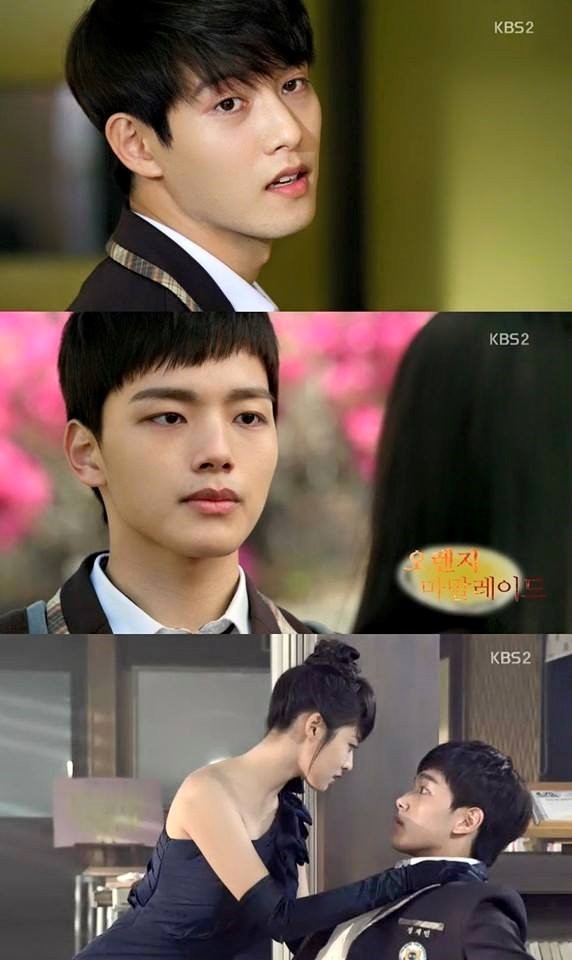 Orange Marmalade Fotoğrafı