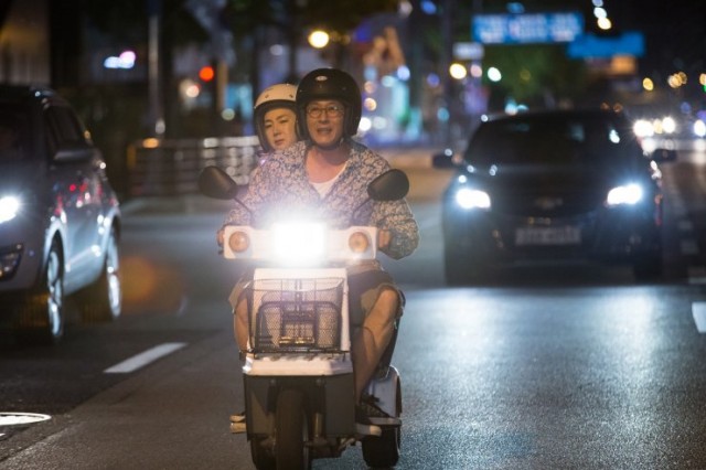 Like For Likes Fotoğrafı