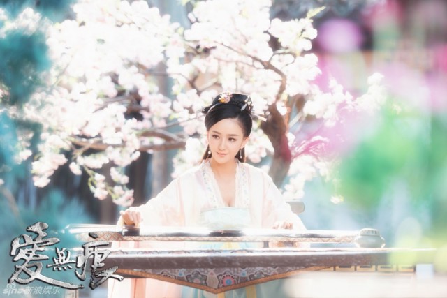 God of War, Zhao Yun Fotoğrafı