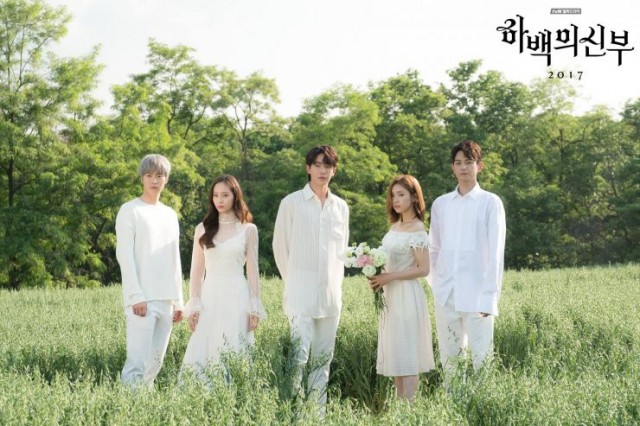 Bride of the Water God Fotoğrafı