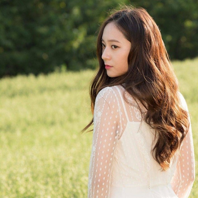 Bride of the Water God Fotoğrafı