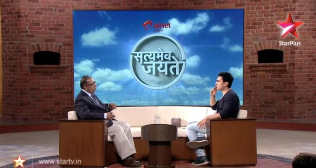 Satyamev Jayate Fotoğrafı