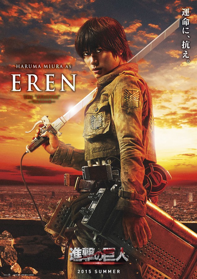 Attack on Titan Part 1 Fotoğrafı