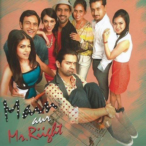 Main Aur Mr. Riight Fotoğrafı