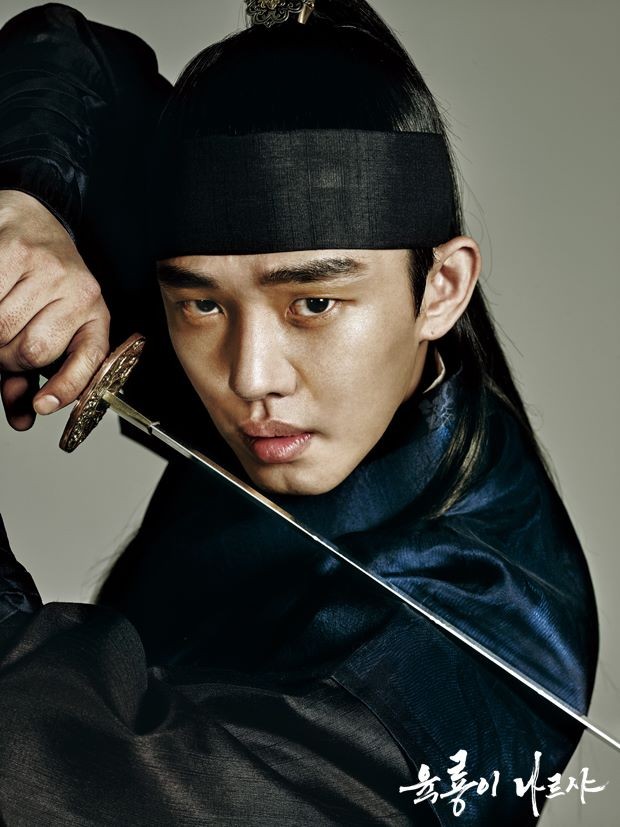 Six Flying Dragons Fotoğrafı