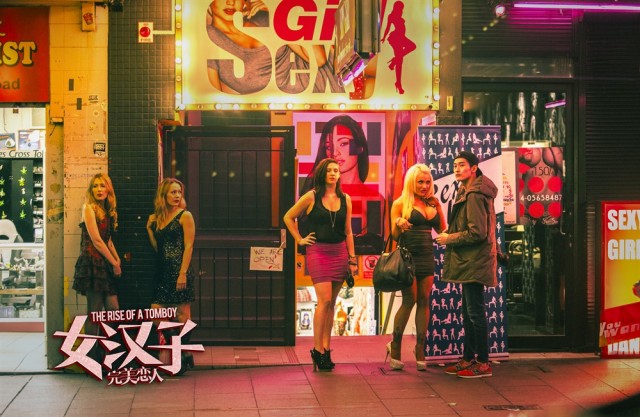 The Rise of A Tomboy Fotoğrafı