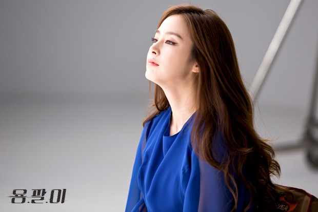 Yong Pal Fotoğrafları 31